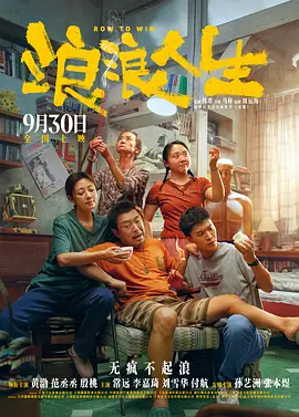深夜av在线
